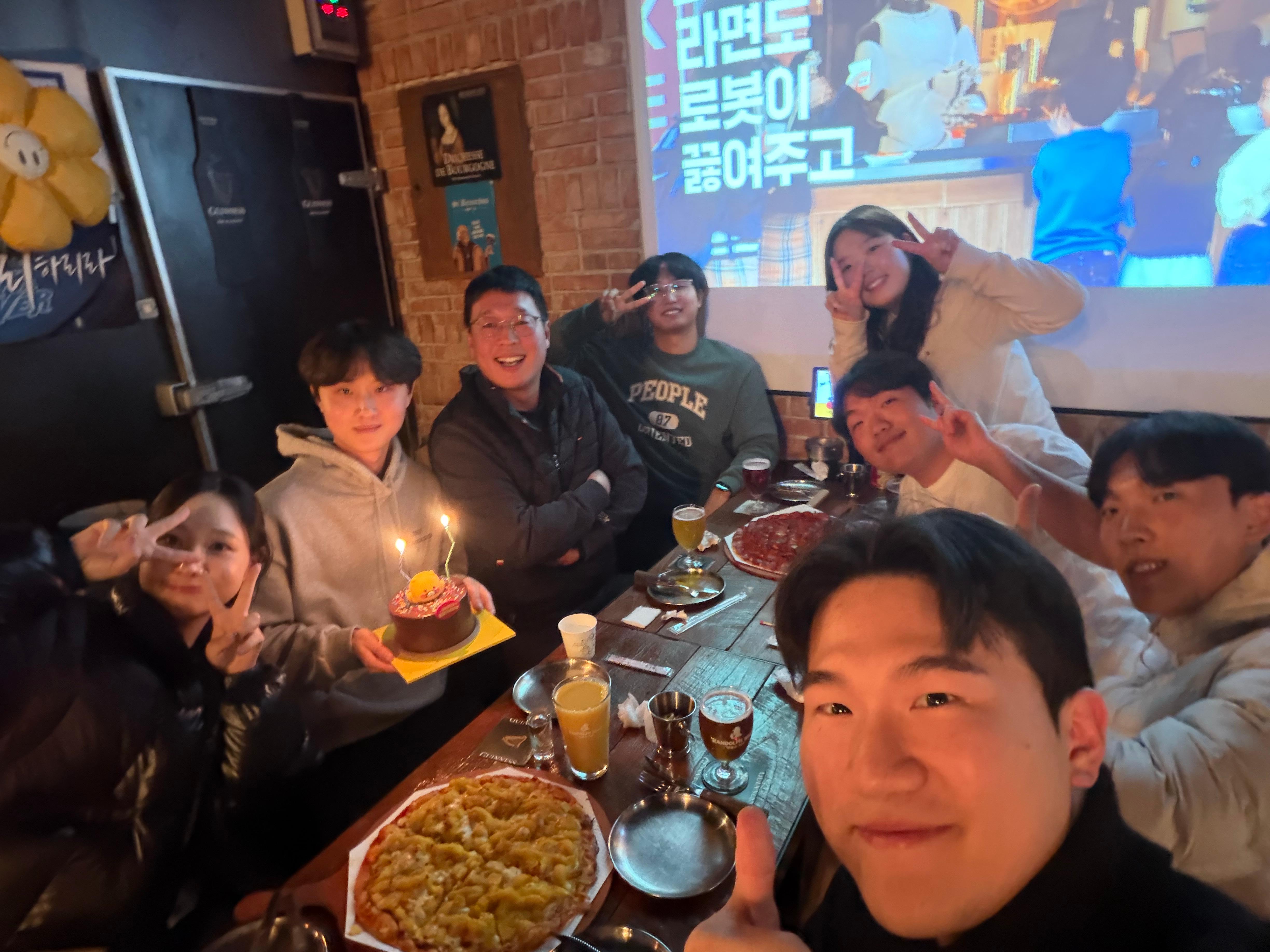 2025년 12월 송년회