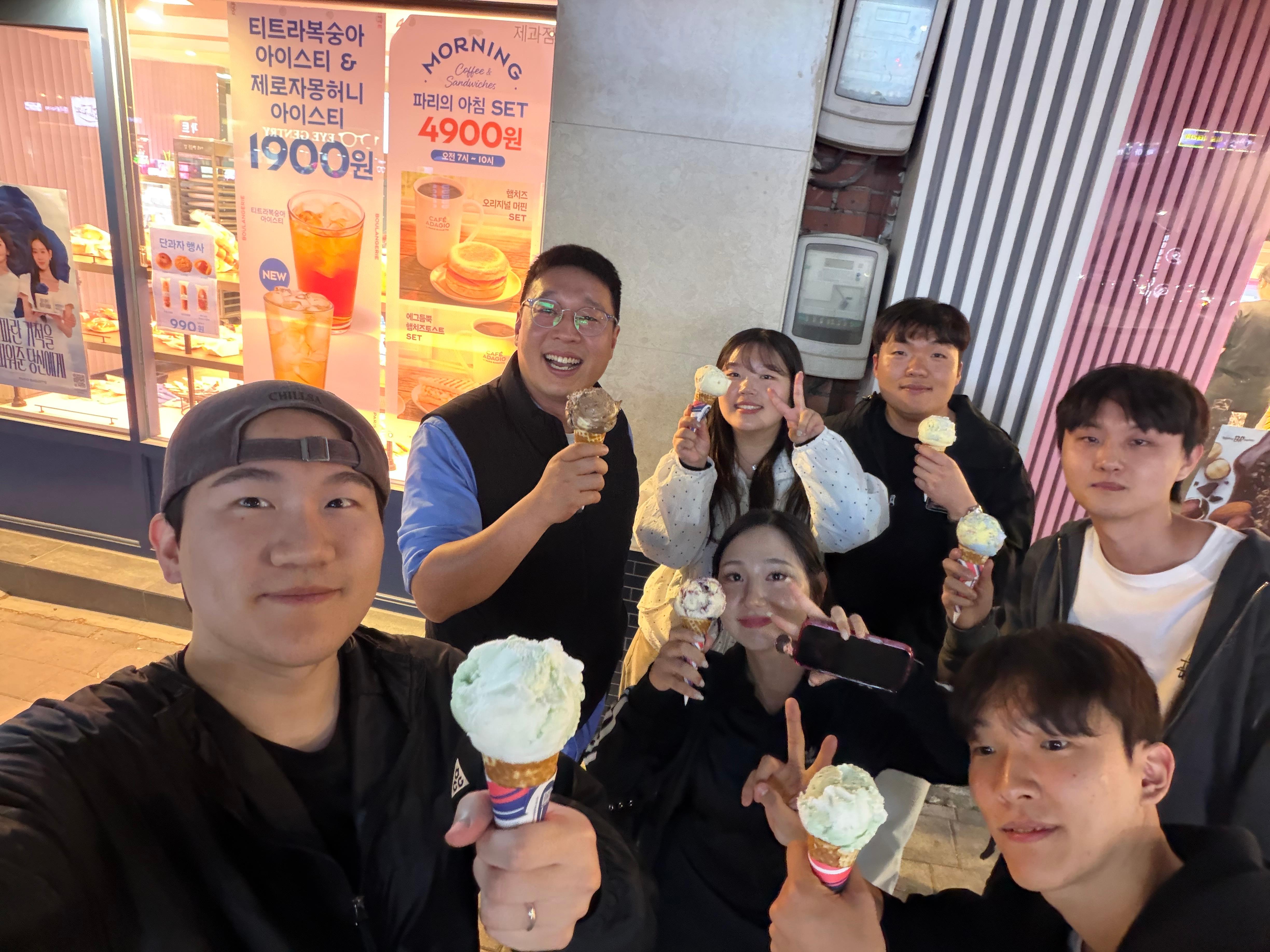 2026년 4월 연구실 회식
