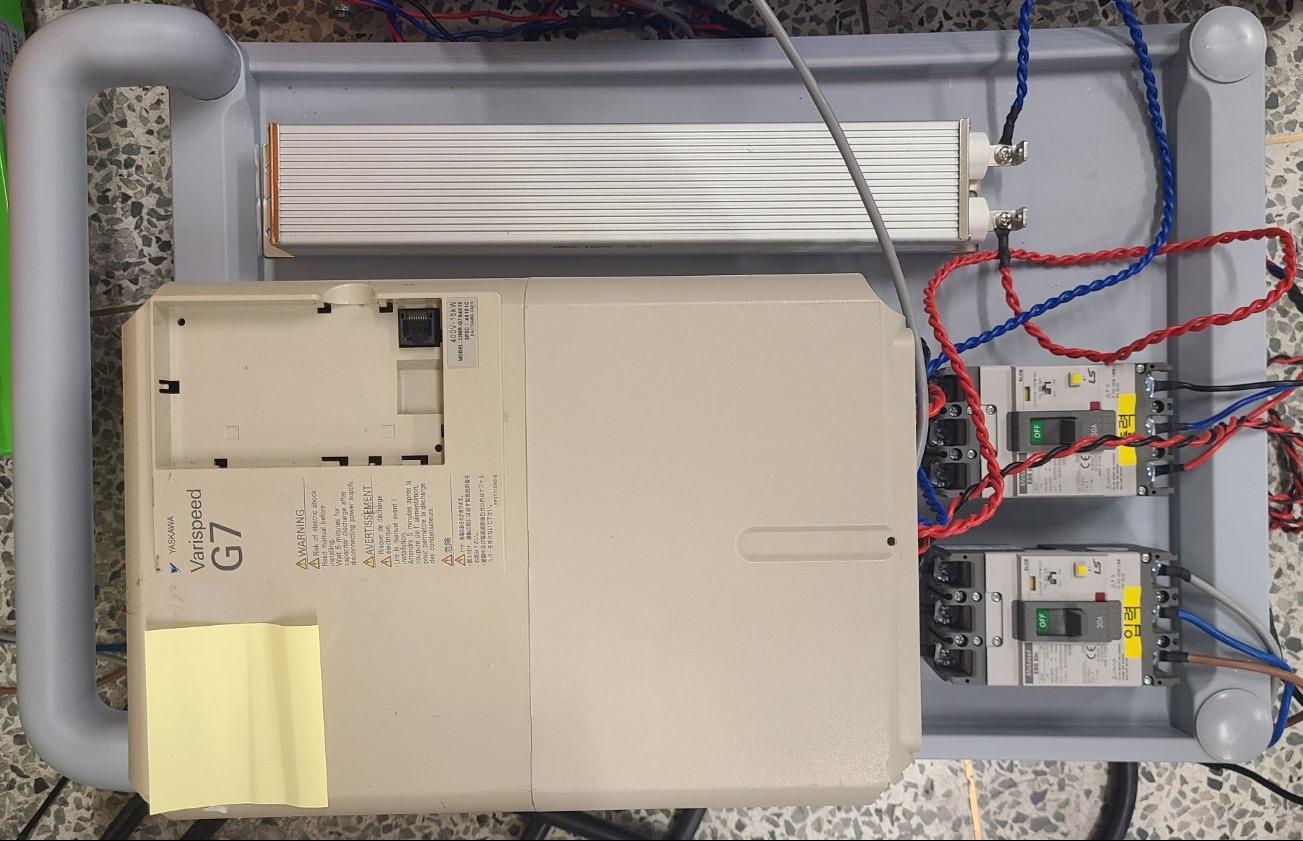 Inverter