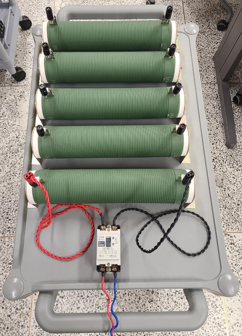 Resistive Load